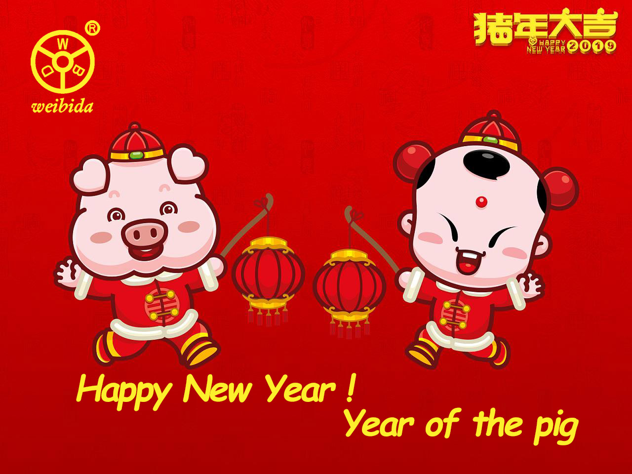 Das chinesische Neujahr kommt